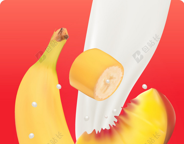 多种果汁原味牛奶