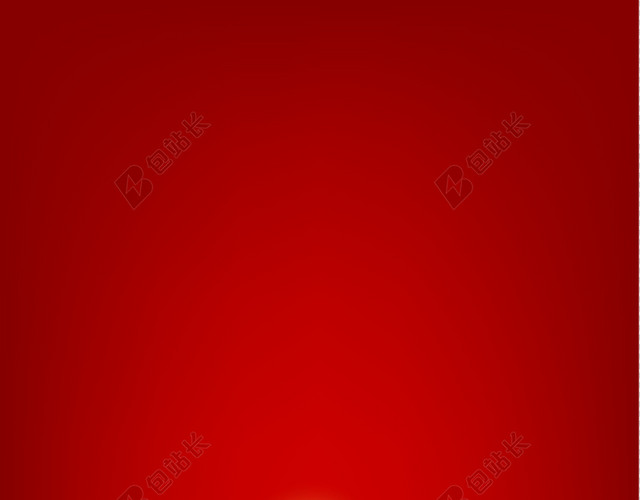 爱心粉心红背景