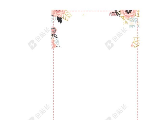 彩色小花边红点点背景图