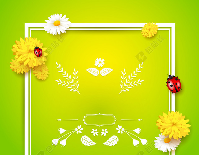 彩色花纹绿色渐变背景图