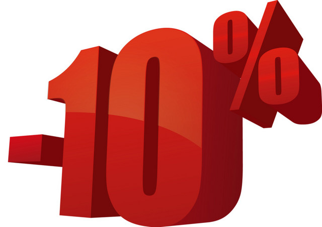 促销文字降价10%