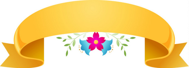 卡通花朵标签栏素材