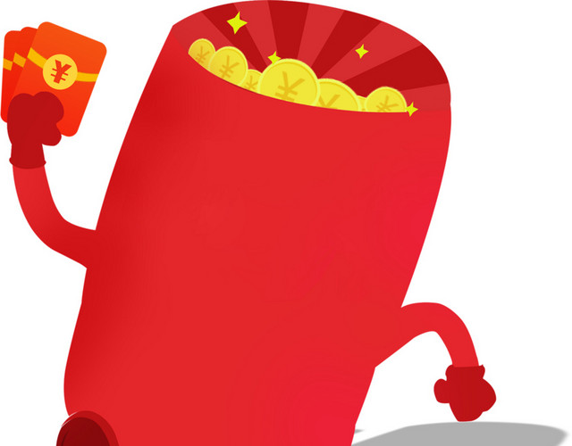 卡通扁平化红包素材