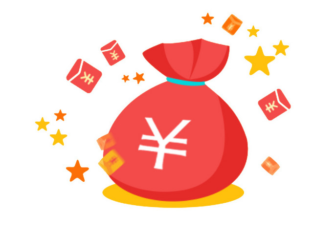 卡通扁平化红包素材