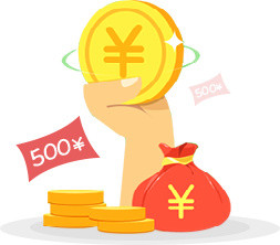 卡通红包人物素材