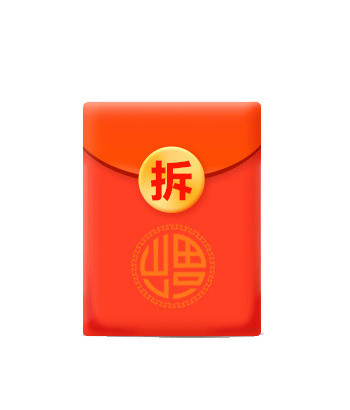 卡通红包素材