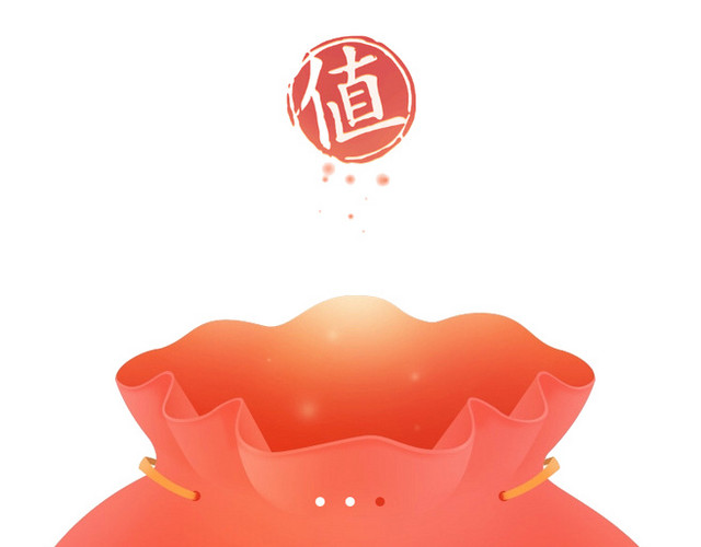 卡通扁平化红包素材