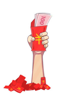促销红包素材