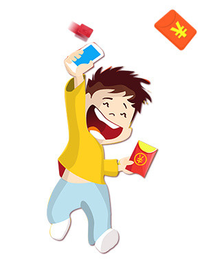 促销红包素材