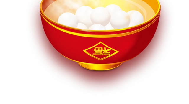 香喷喷美食汤圆