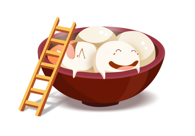 卡通美食汤圆免抠