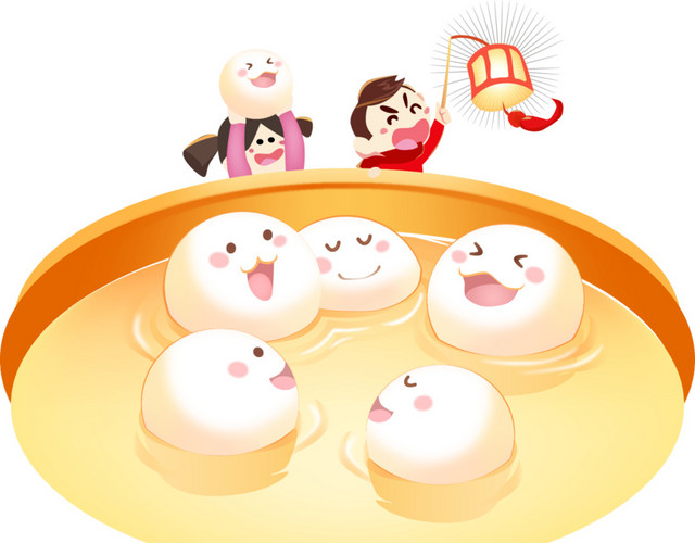 手绘卡通汤圆