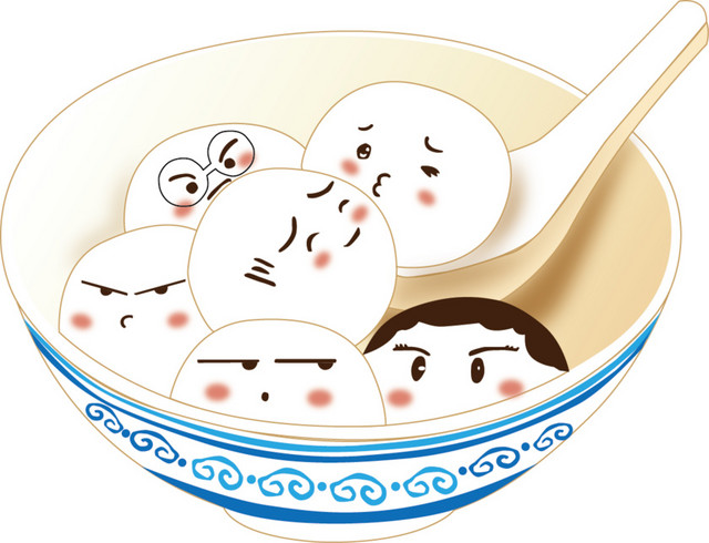 可爱汤圆表情