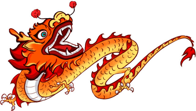 龙免抠素材