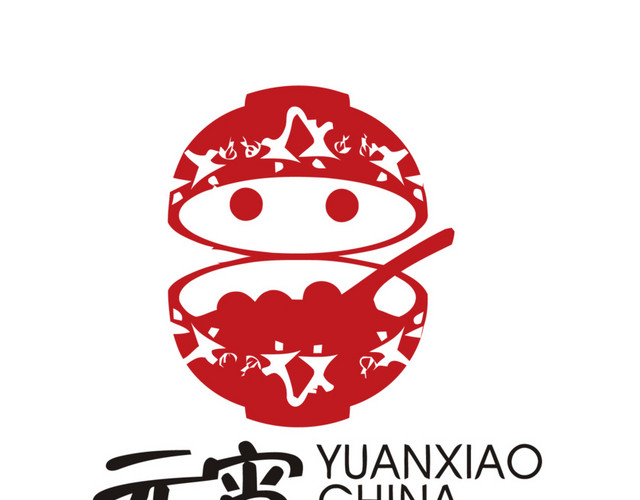 中国传统佳节元宵