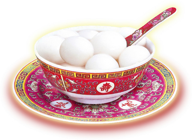 一碗汤圆