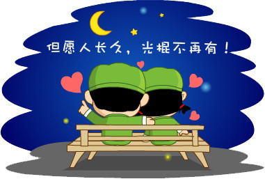创意卡通军人形象素材矢量图片
