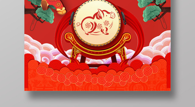 喜庆中国红2019猪年新年福到海报