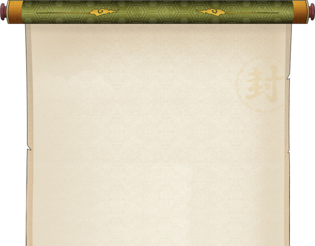 古典卷轴矢量元素