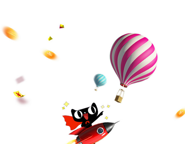 天猫双十二年终狂欢节素材