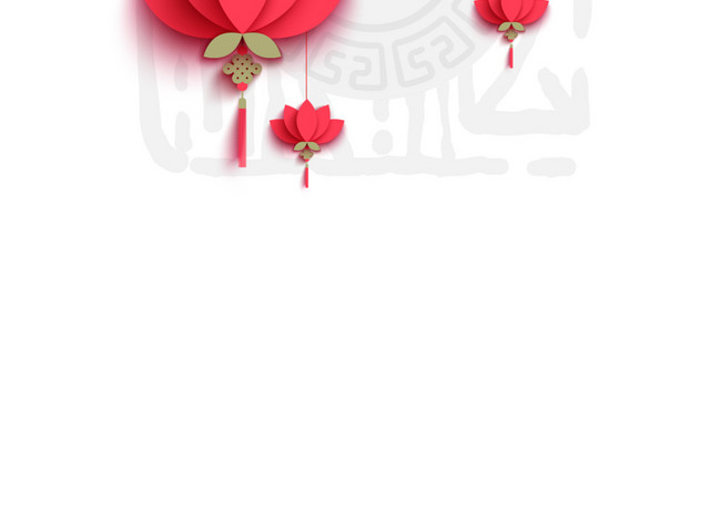 卡通矢量扁平化莲花古灯笼素材