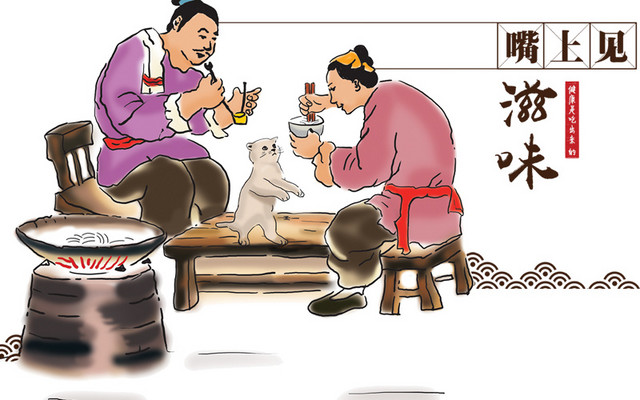 古风古人素材元素