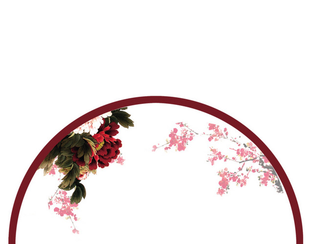 水彩花朵素材元素
