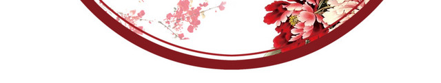 中国风手绘花奔素材