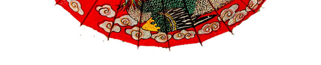 中国风古典文雅油纸伞元素PNG