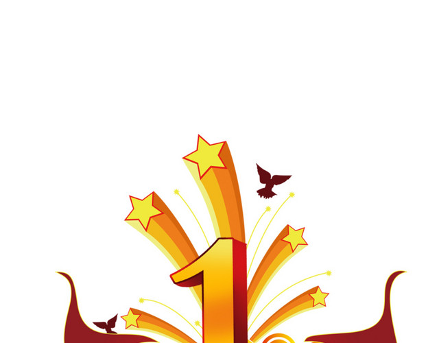 1周年店庆典海报设计素材