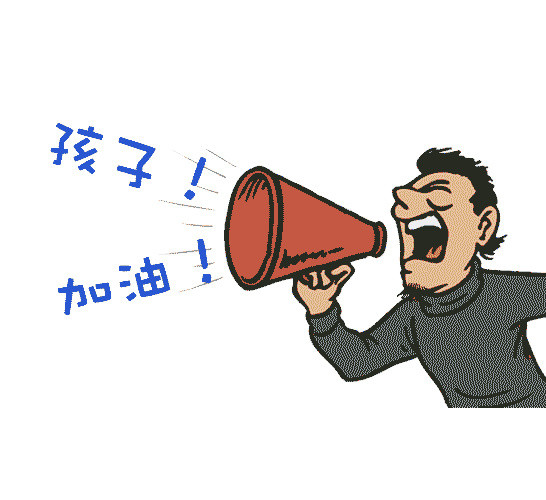 卡通人物喊喇叭