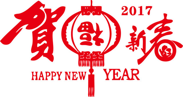 中国风窗花素材