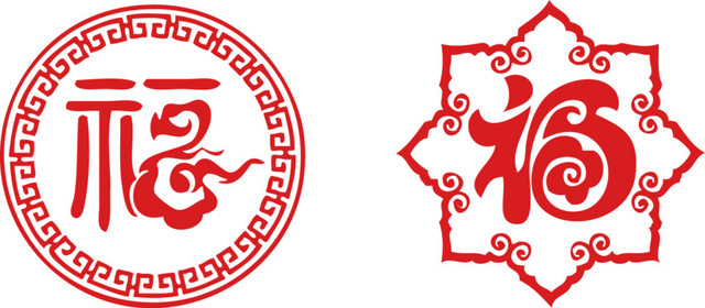 中国风窗花素材