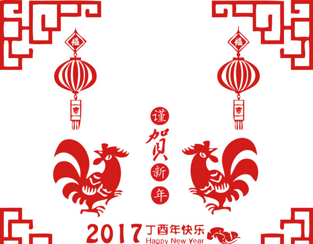 中国风窗花素材
