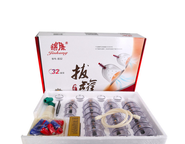 拔罐中医养生罐子
