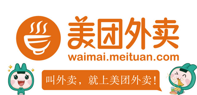 美团外卖