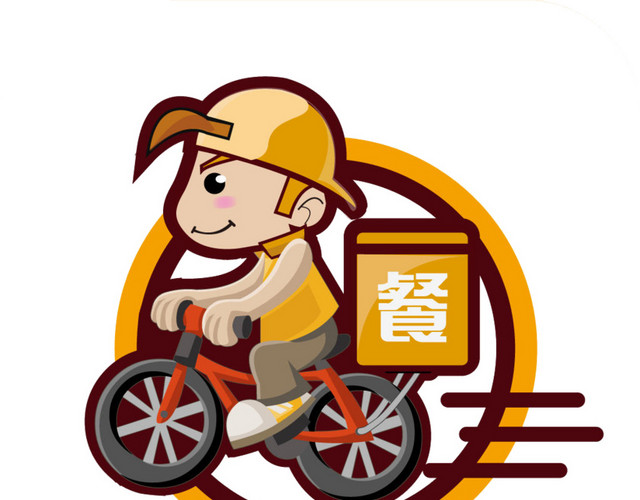 卡通外卖员免费下载