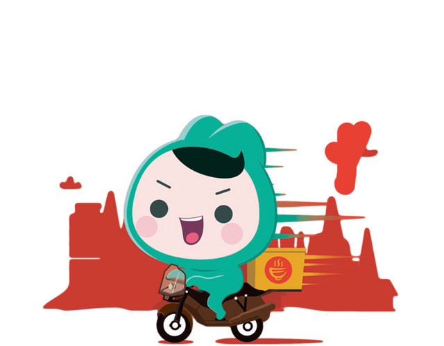 送外卖