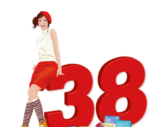 三八妇女节装饰元素