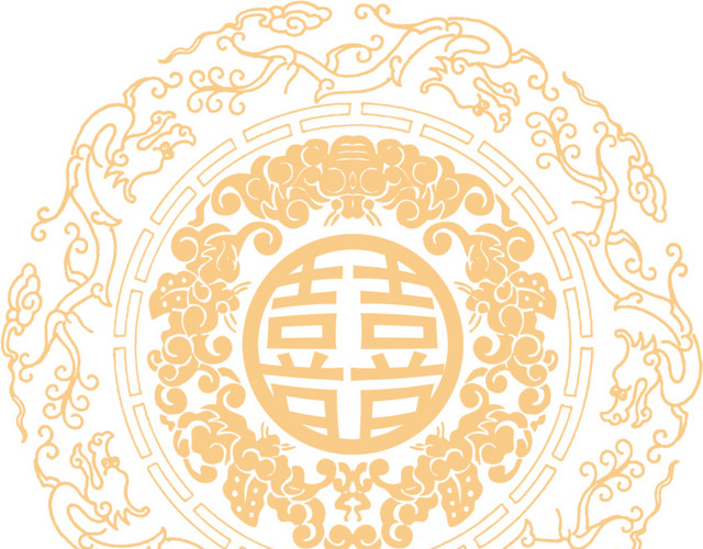 矢量创意囍字素材