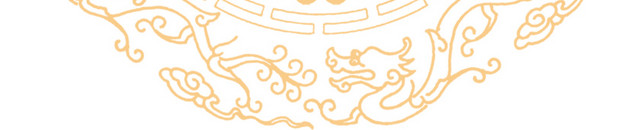 矢量创意囍字素材