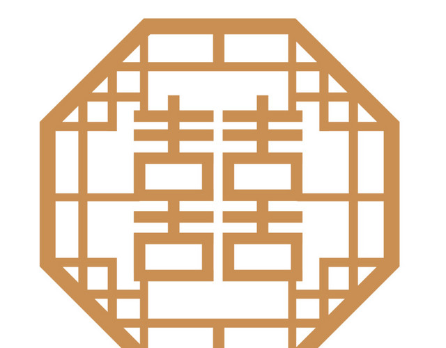 矢量创意囍字素材