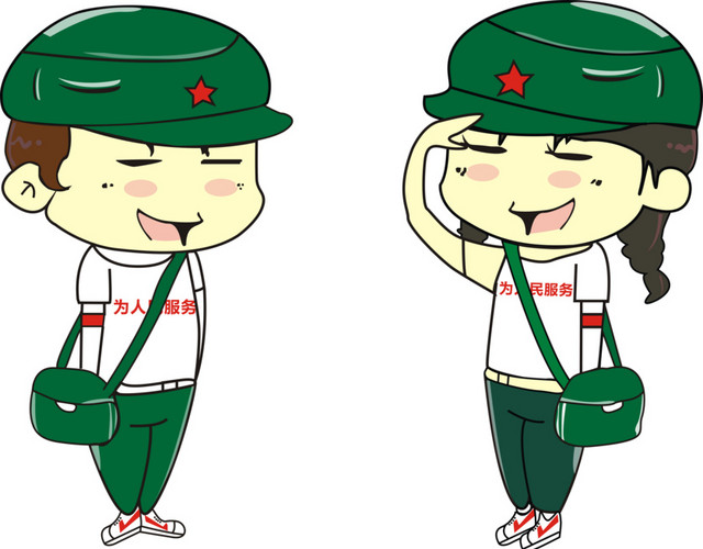 卡通情侣素材