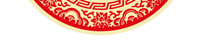 矢量创意囍字素材