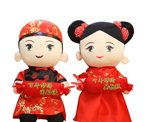 卡通古风婚礼素材