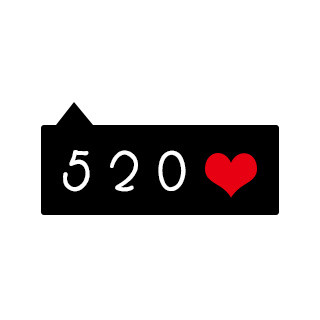 520节日活动素材