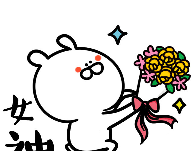 卡通兔子素材