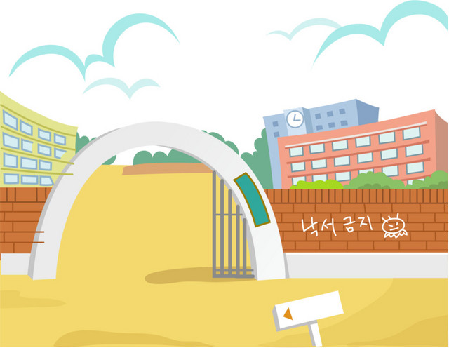手绘风学校矢量素材