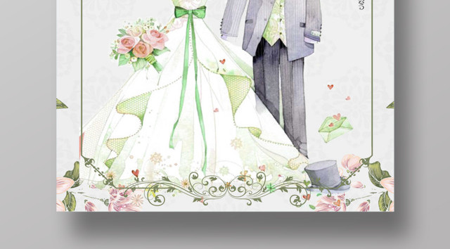 浪漫价给你唯美婚纱海报