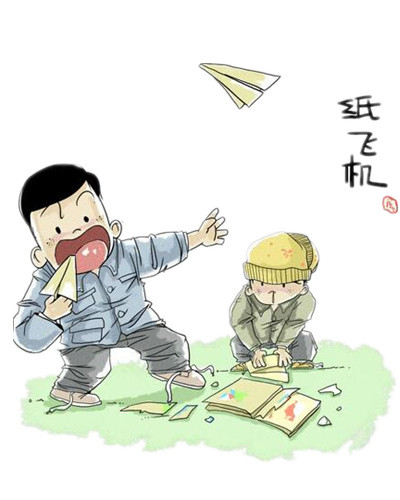 男孩折、飞纸飞机